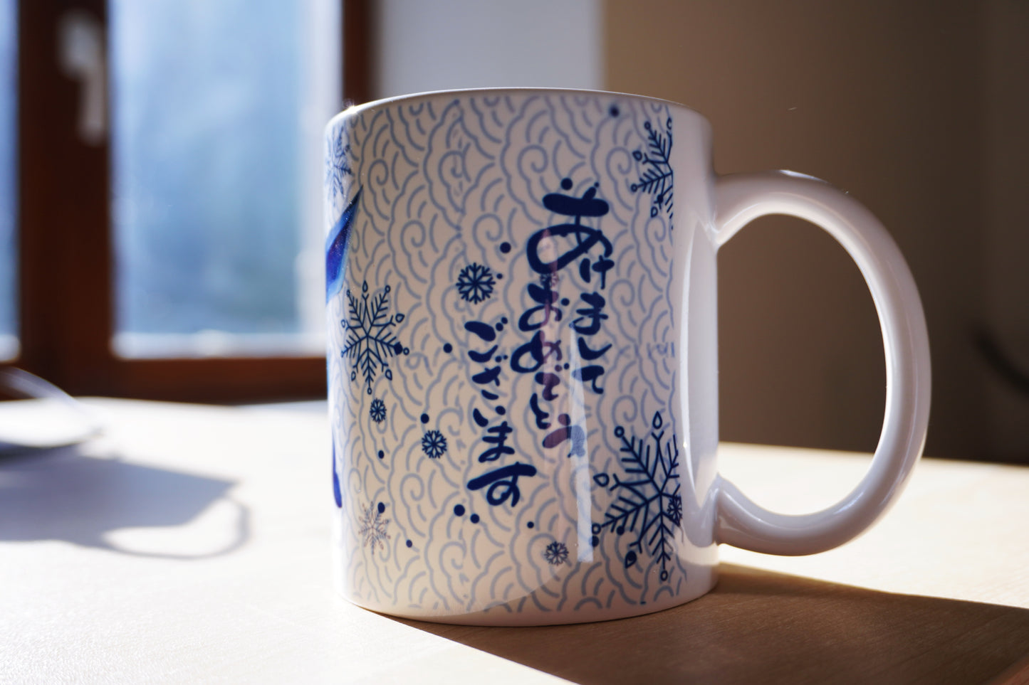 Mug Yuki
